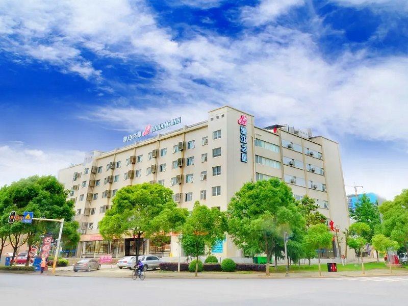 Jinjiang Inn Wuhan Optics Valley Avenue Gaoxiner Road Экстерьер фото