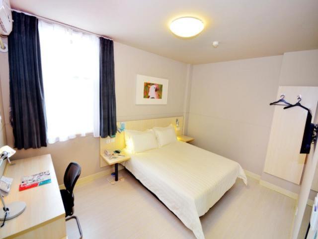 Jinjiang Inn Wuhan Optics Valley Avenue Gaoxiner Road Экстерьер фото