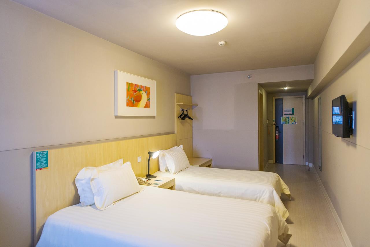 Jinjiang Inn Wuhan Optics Valley Avenue Gaoxiner Road Экстерьер фото