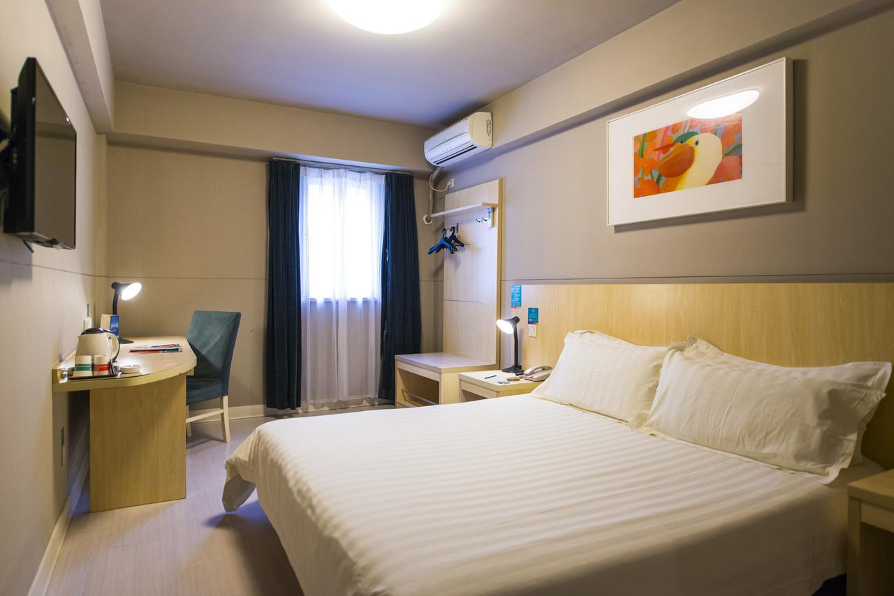 Jinjiang Inn Wuhan Optics Valley Avenue Gaoxiner Road Экстерьер фото