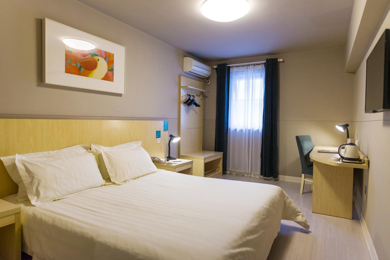 Jinjiang Inn Wuhan Optics Valley Avenue Gaoxiner Road Экстерьер фото