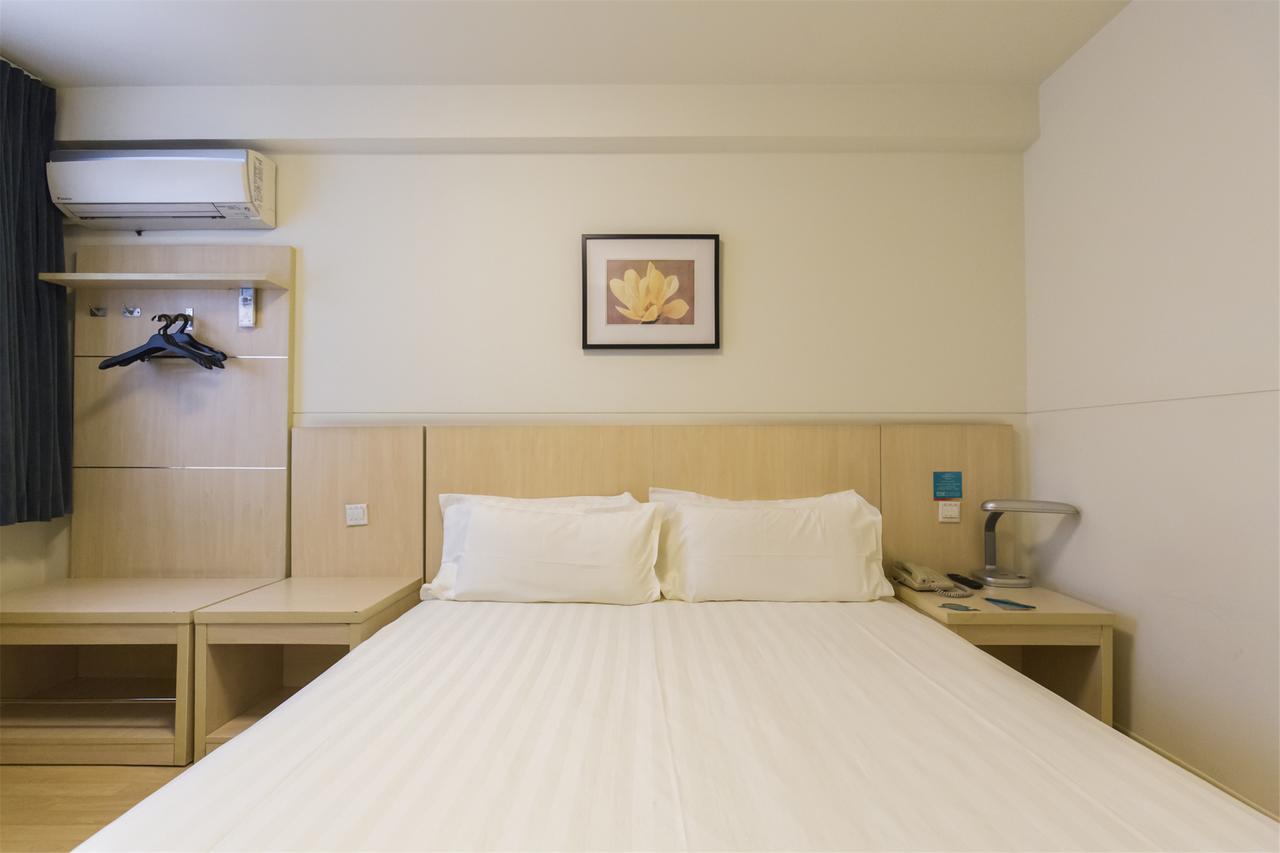 Jinjiang Inn Wuhan Optics Valley Avenue Gaoxiner Road Экстерьер фото